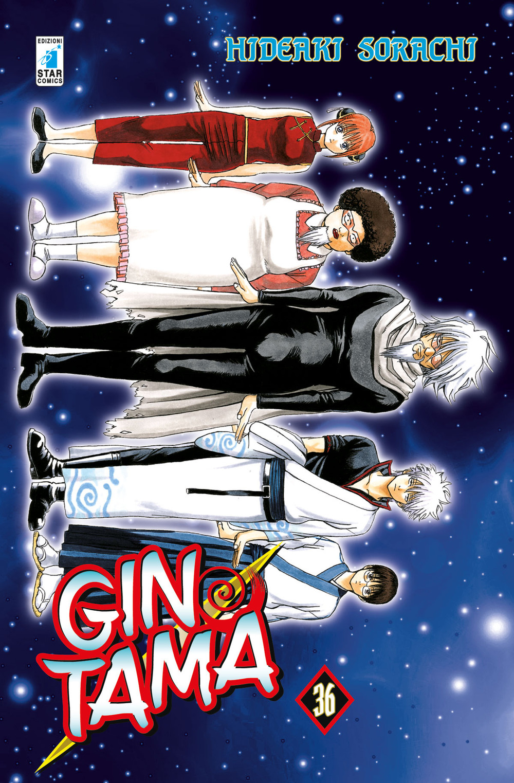 Gintama. Vol. 36