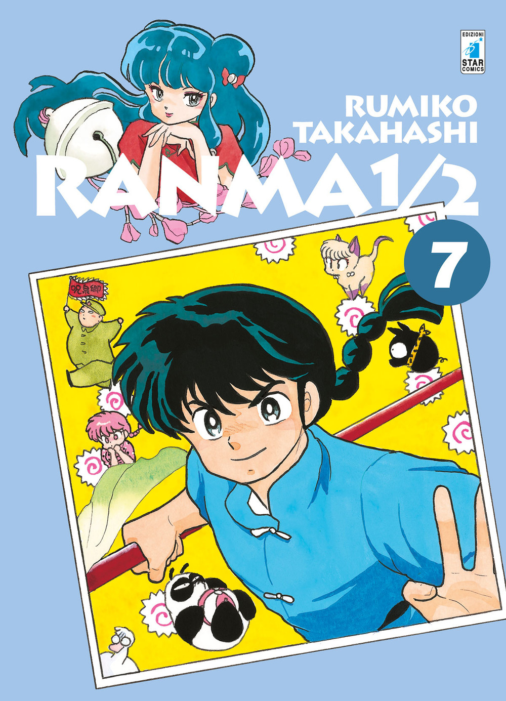 Ranma ½. Vol. 7