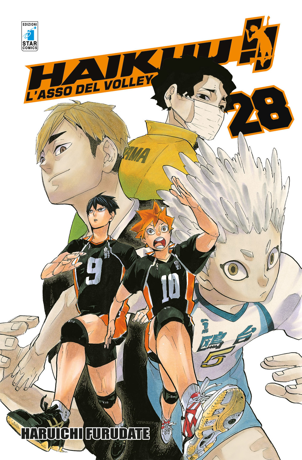 Haikyu!!. Vol. 28