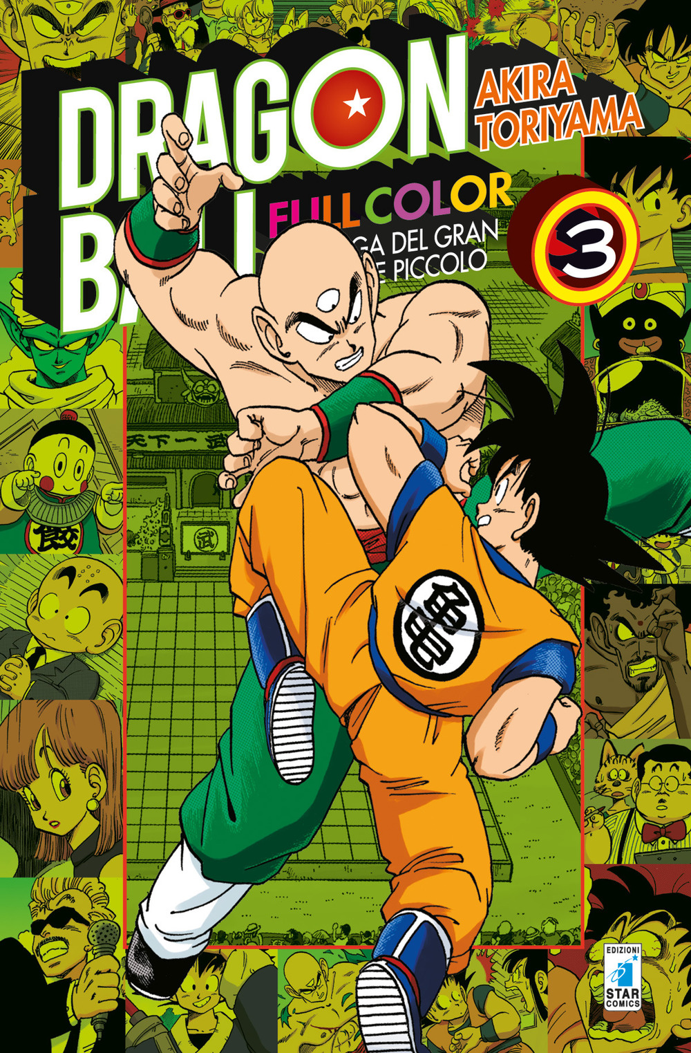 La saga del gran demone Piccolo. Dragon Ball full color. Vol. 3