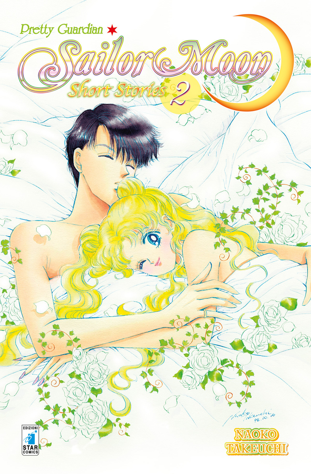 Pretty guardian Sailor Moon. Short stories. Vol. 2