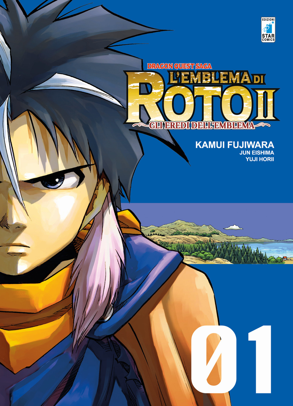 L'emblema di Roto II. Gli eredi dell'emblema. Dragon quest saga. Vol. 1