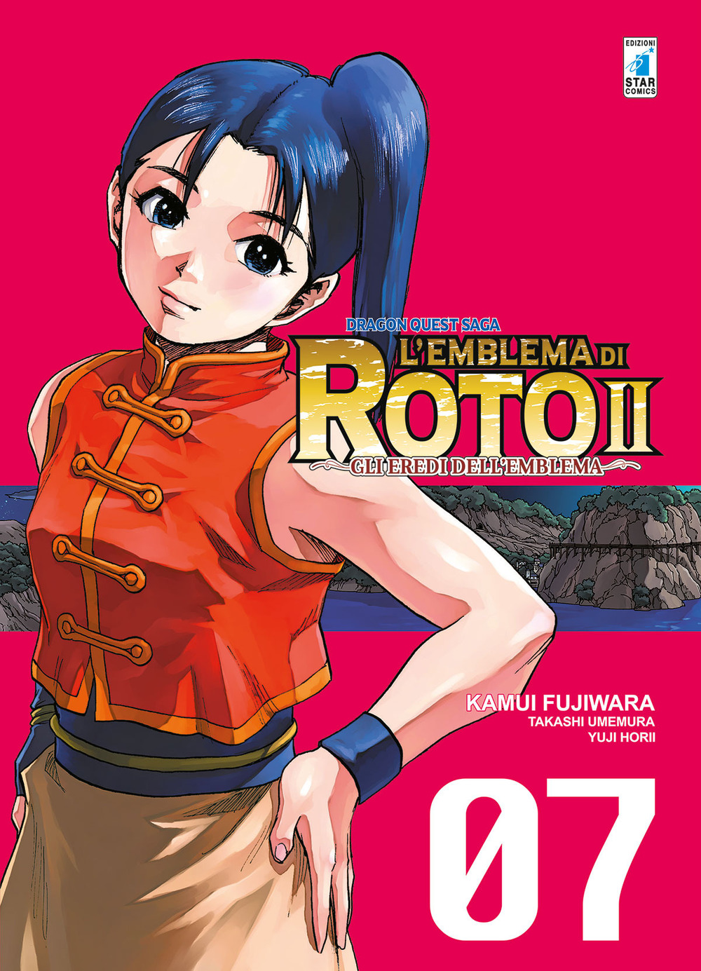 L'emblema di Roto II. Gli eredi dell'emblema. Dragon quest saga. Vol. 7