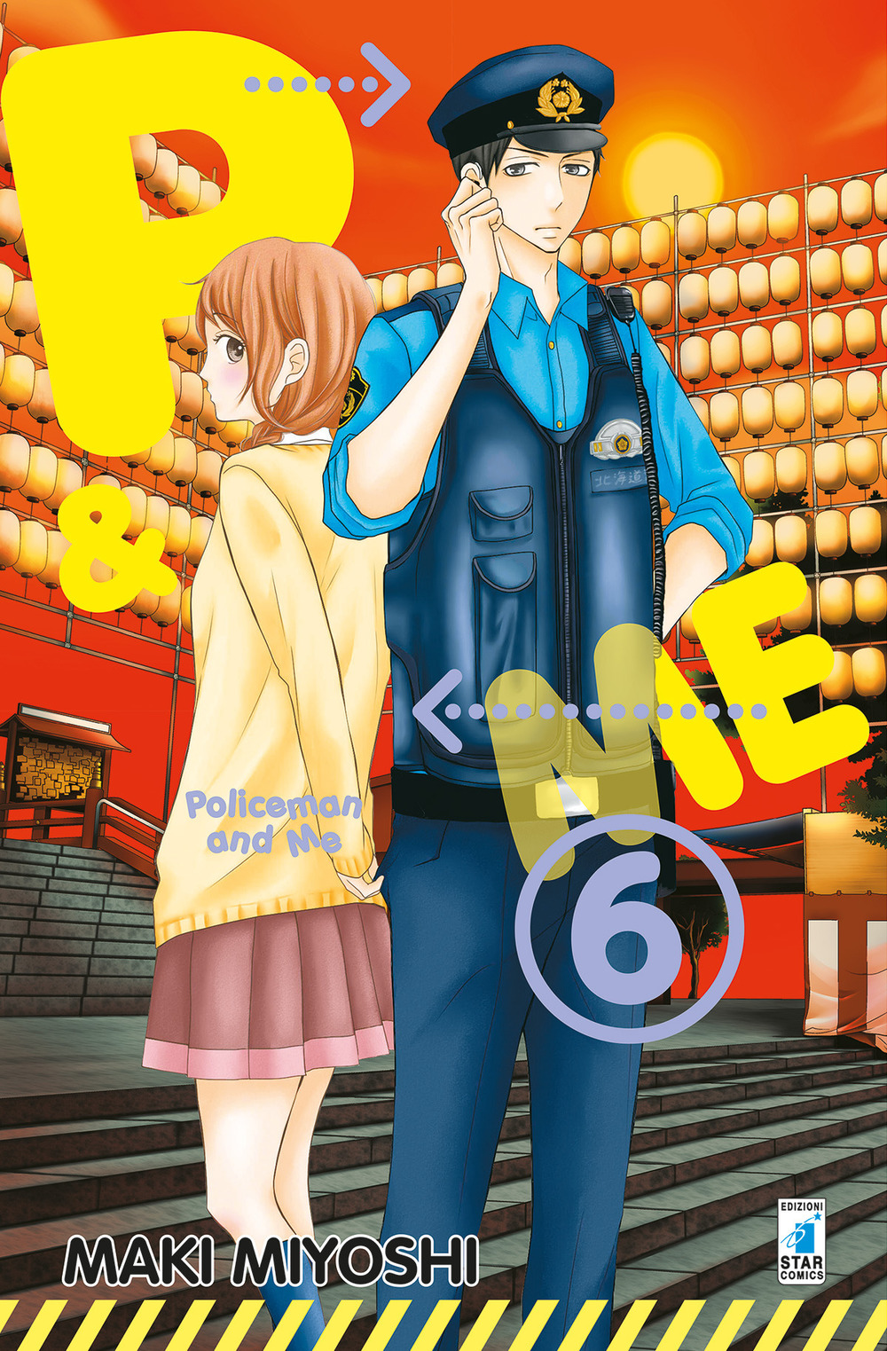 P&me. Policeman and me. Vol. 6