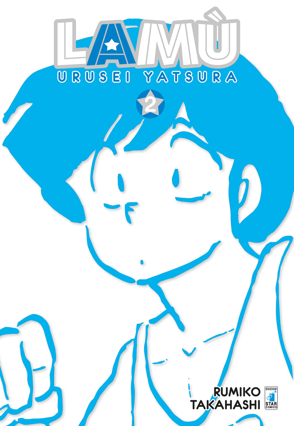 Lamù. Urusei yatsura. Vol. 2