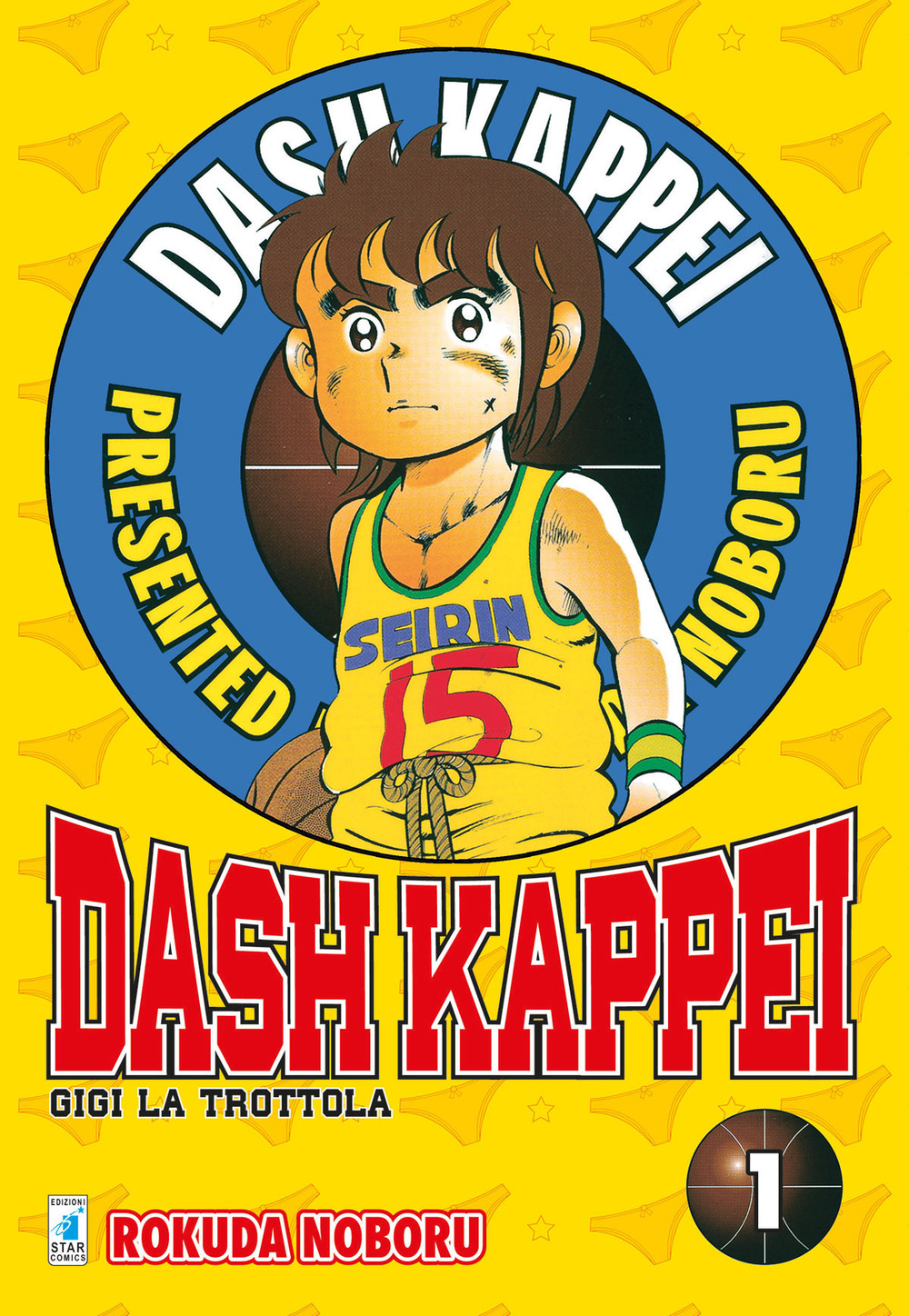 Dash Kappei. Gigi la trottola. Vol. 1