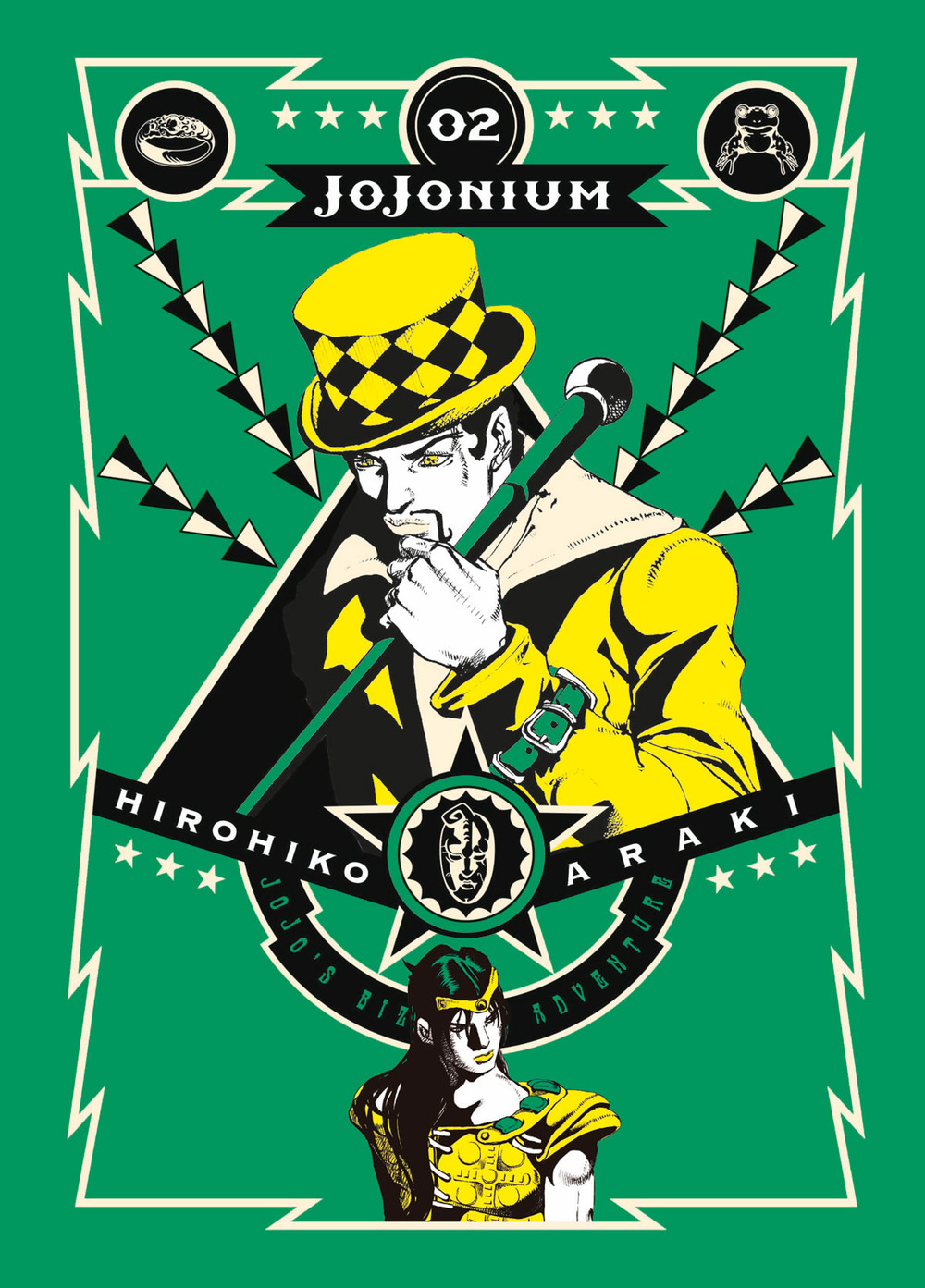 Jojonium. Vol. 2