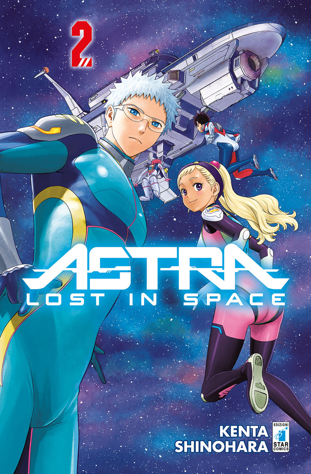 Astra. Lost in space. Vol. 2