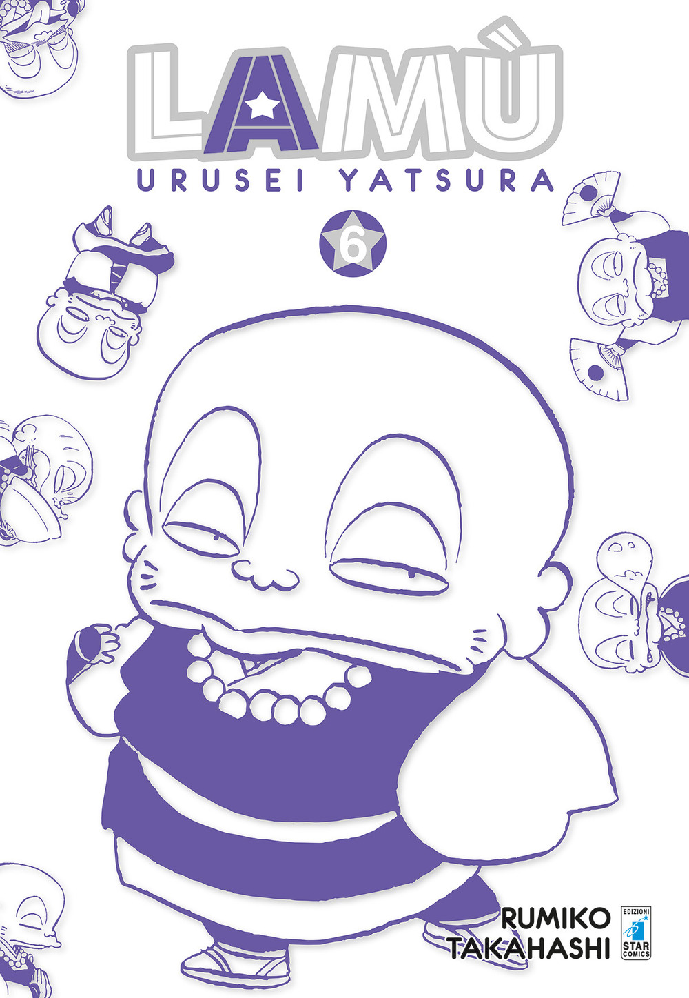 Lamù. Urusei yatsura. Vol. 6