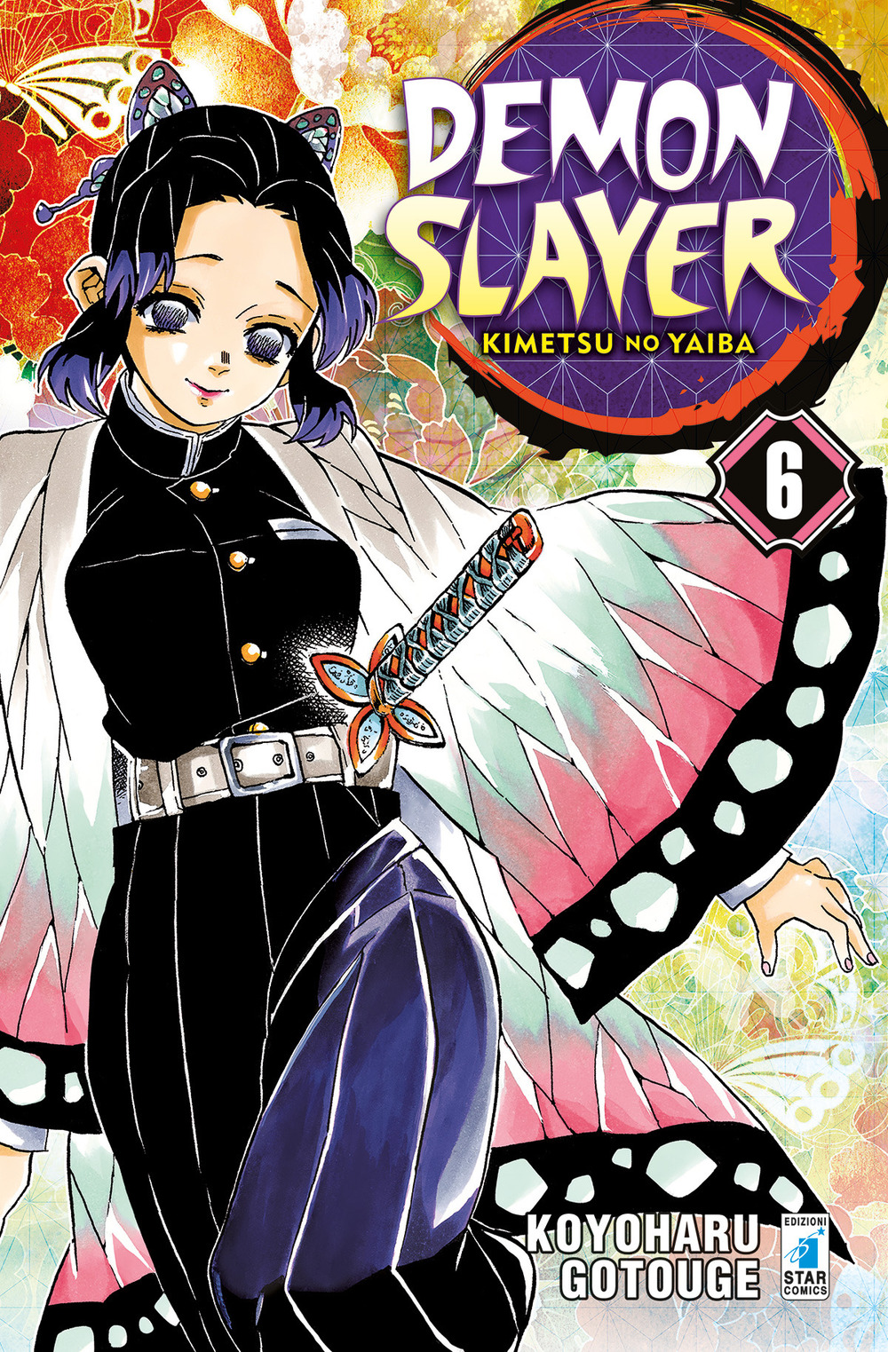 Demon slayer. Kimetsu no yaiba. Vol. 6