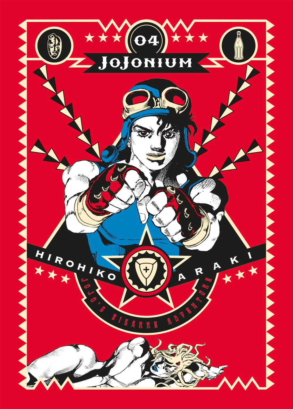 Jojonium. Vol. 4