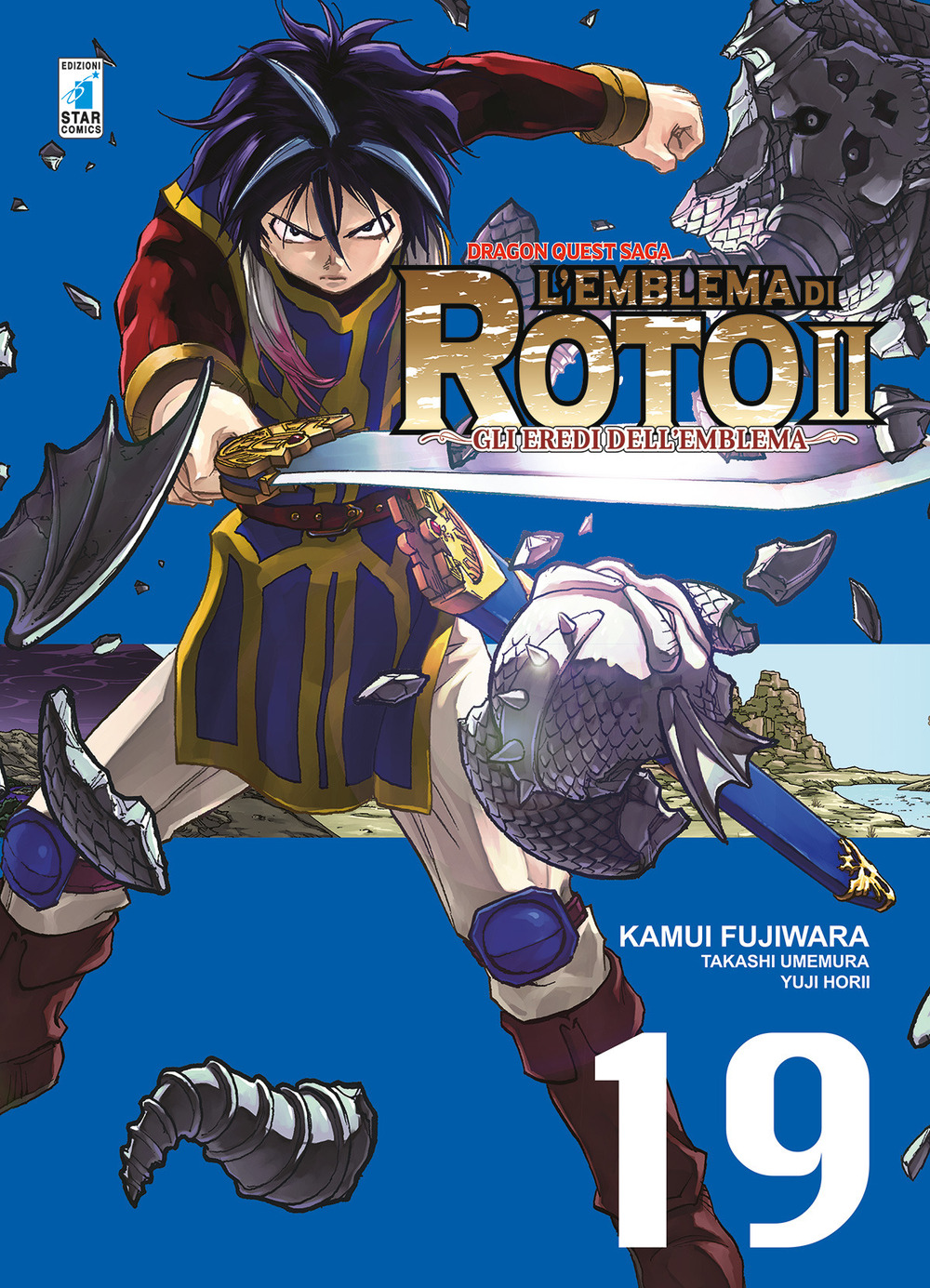 L'emblema di Roto II. Gli eredi dell'emblema. Dragon quest saga. Vol. 19