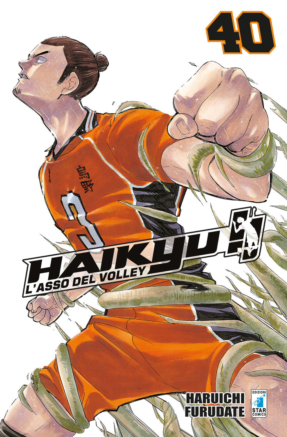 Haikyu!!. Vol. 40