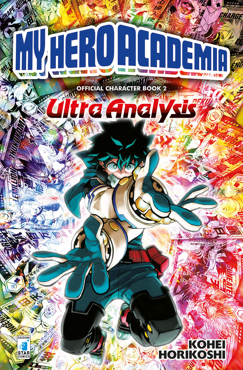 My Hero Academia. Official character book. Ediz. illustrata. Vol. 2: Ultra analysis