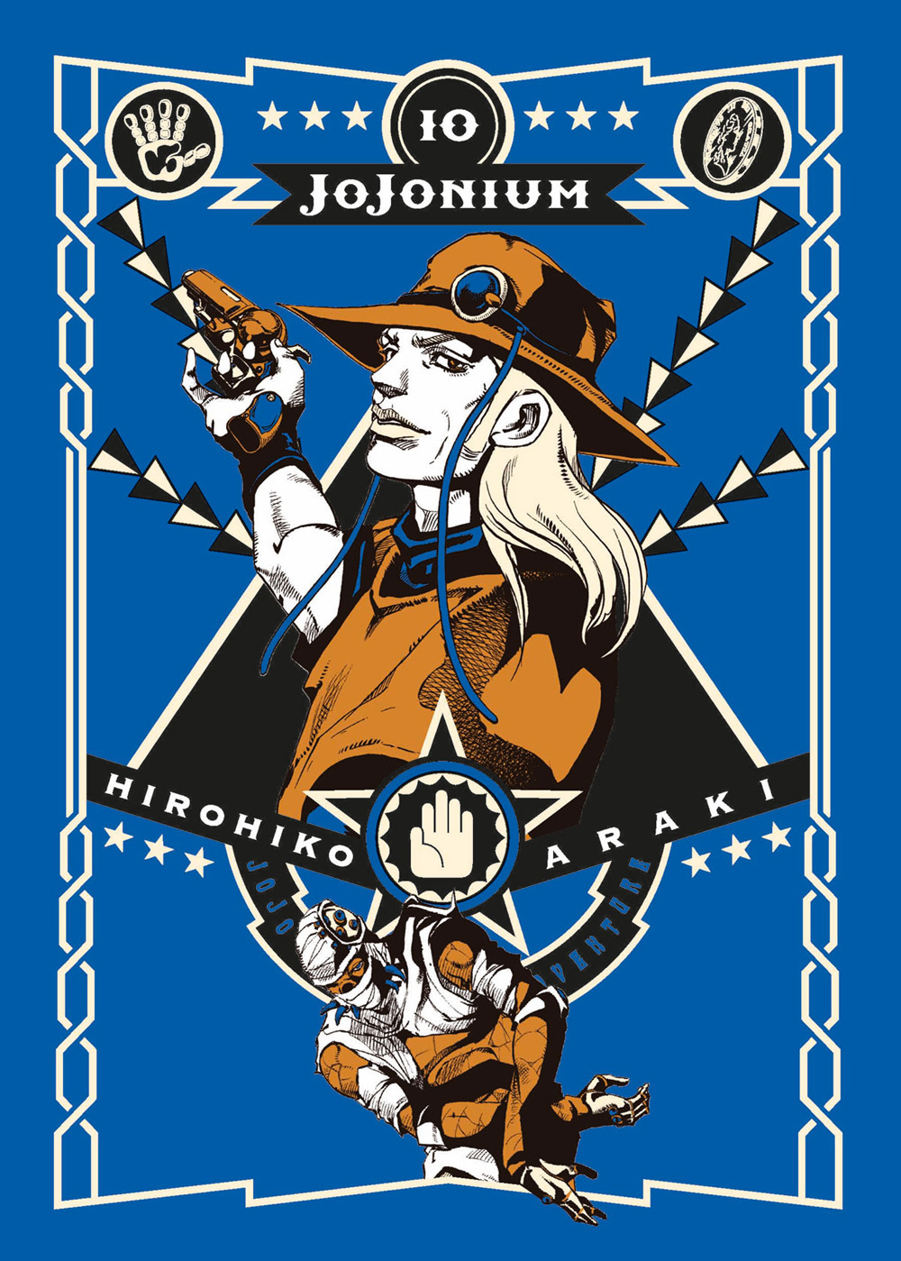 Jojonium. Vol. 10