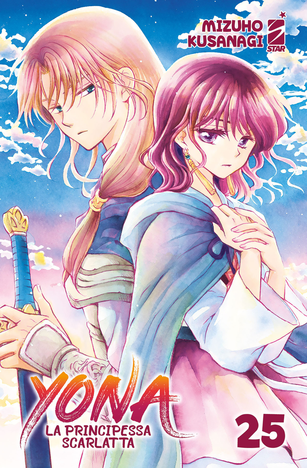 Yona la principessa scarlatta. Vol. 25