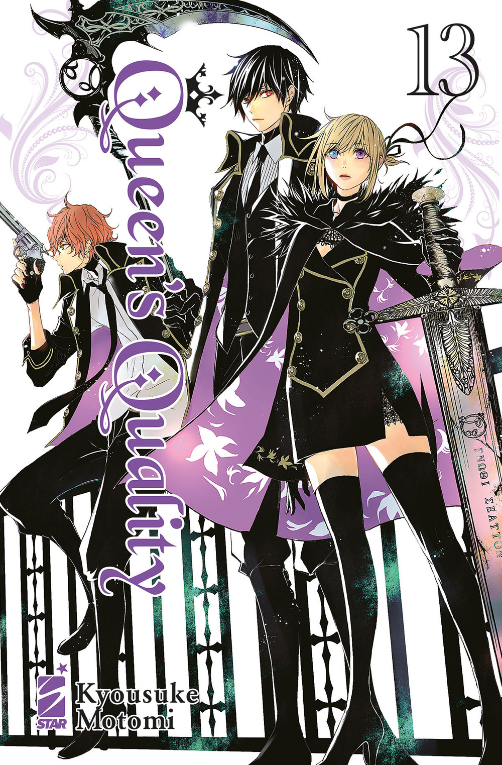 Queen's quality. Vol. 13