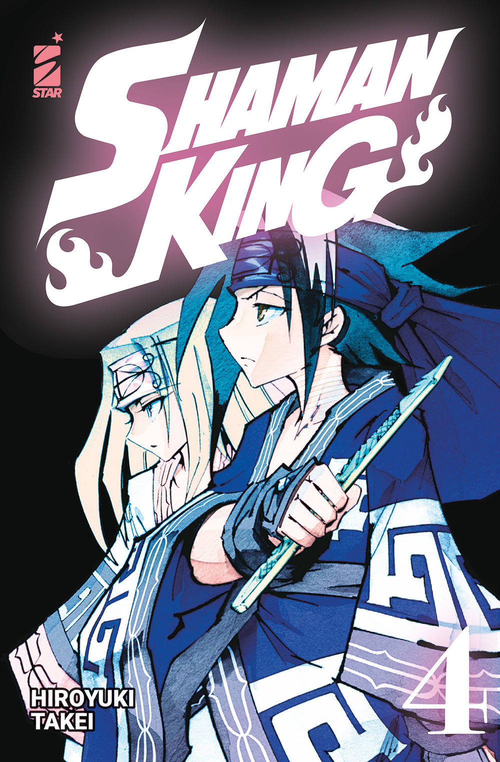 Shaman King. Final edition. Vol. 4