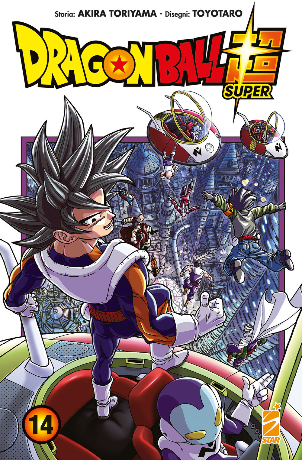 Dragon Ball Super. Vol. 14