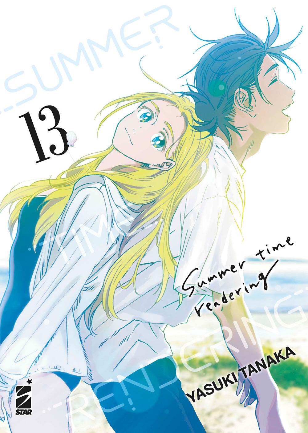 Summer time rendering. Vol. 13