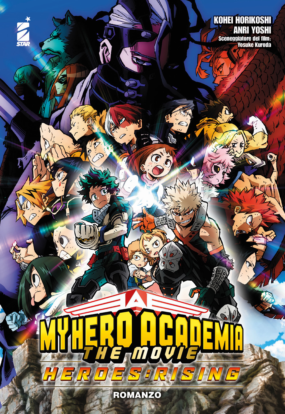 Heroes: rising. My Hero Academia the movie