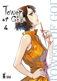 TOWER OF GOD di SIU