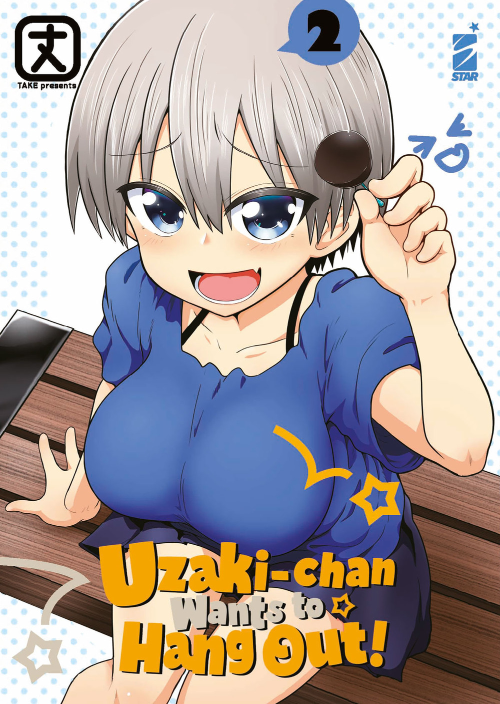 Uzaki-chan wants to hang out!. Vol. 2