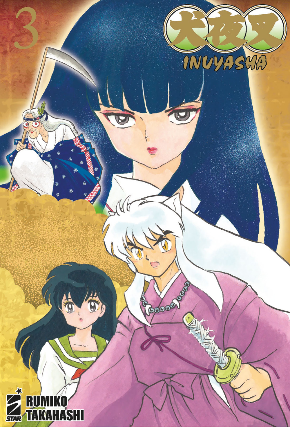 Inuyasha. Wide edition. Vol. 3