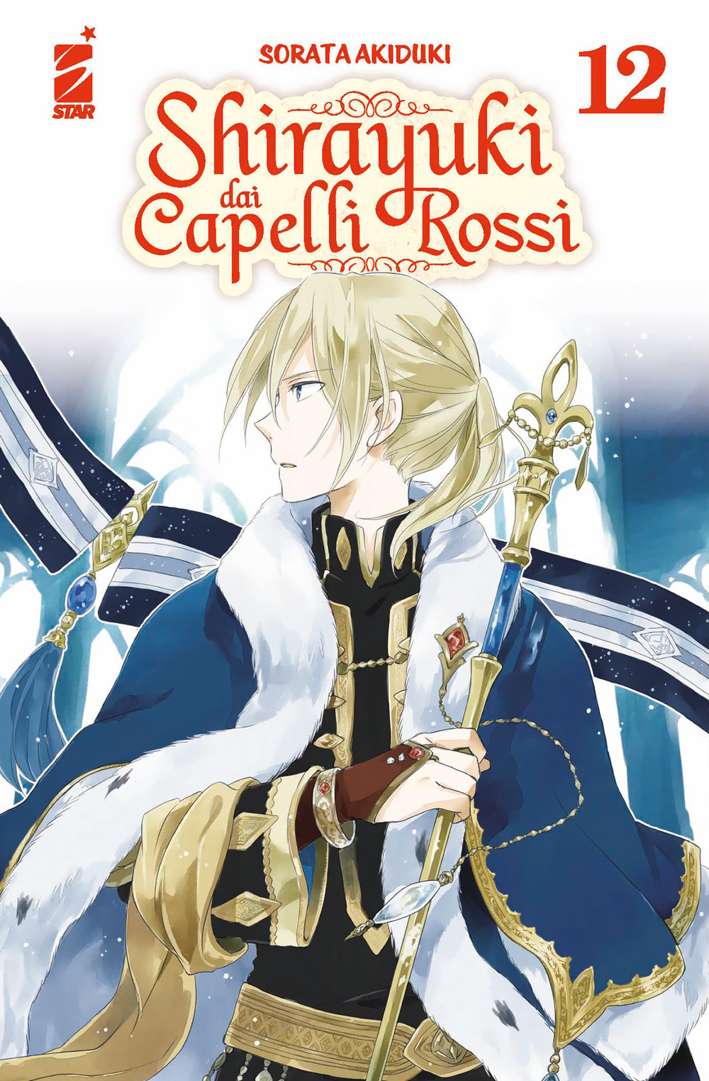 Shirayuki dai capelli rossi. Vol. 12