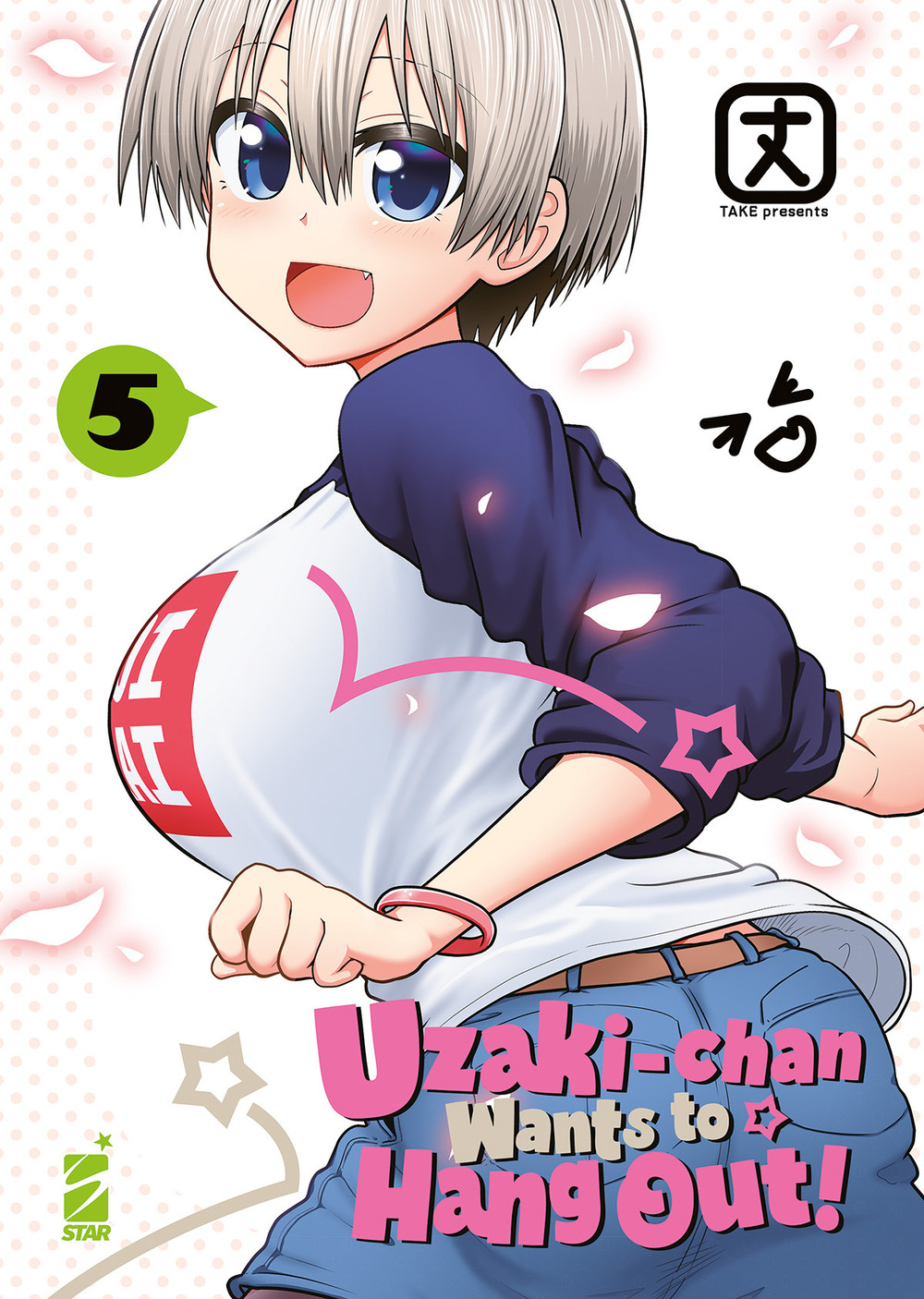 Uzaki-chan wants to hang out!. Vol. 5