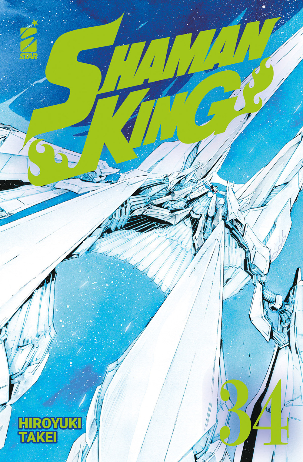 Shaman King. Final edition. Vol. 34