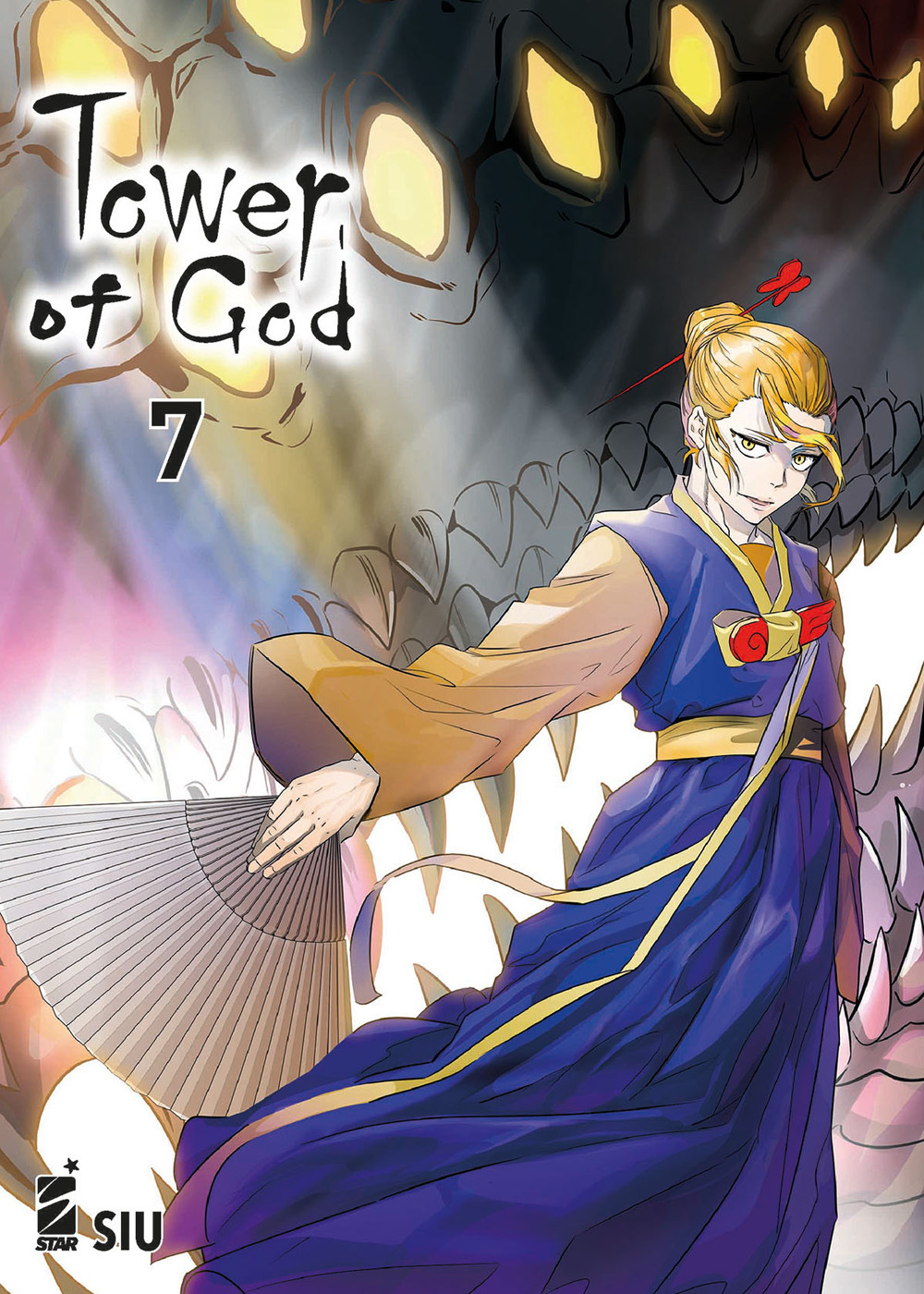 Tower of god. Vol. 7