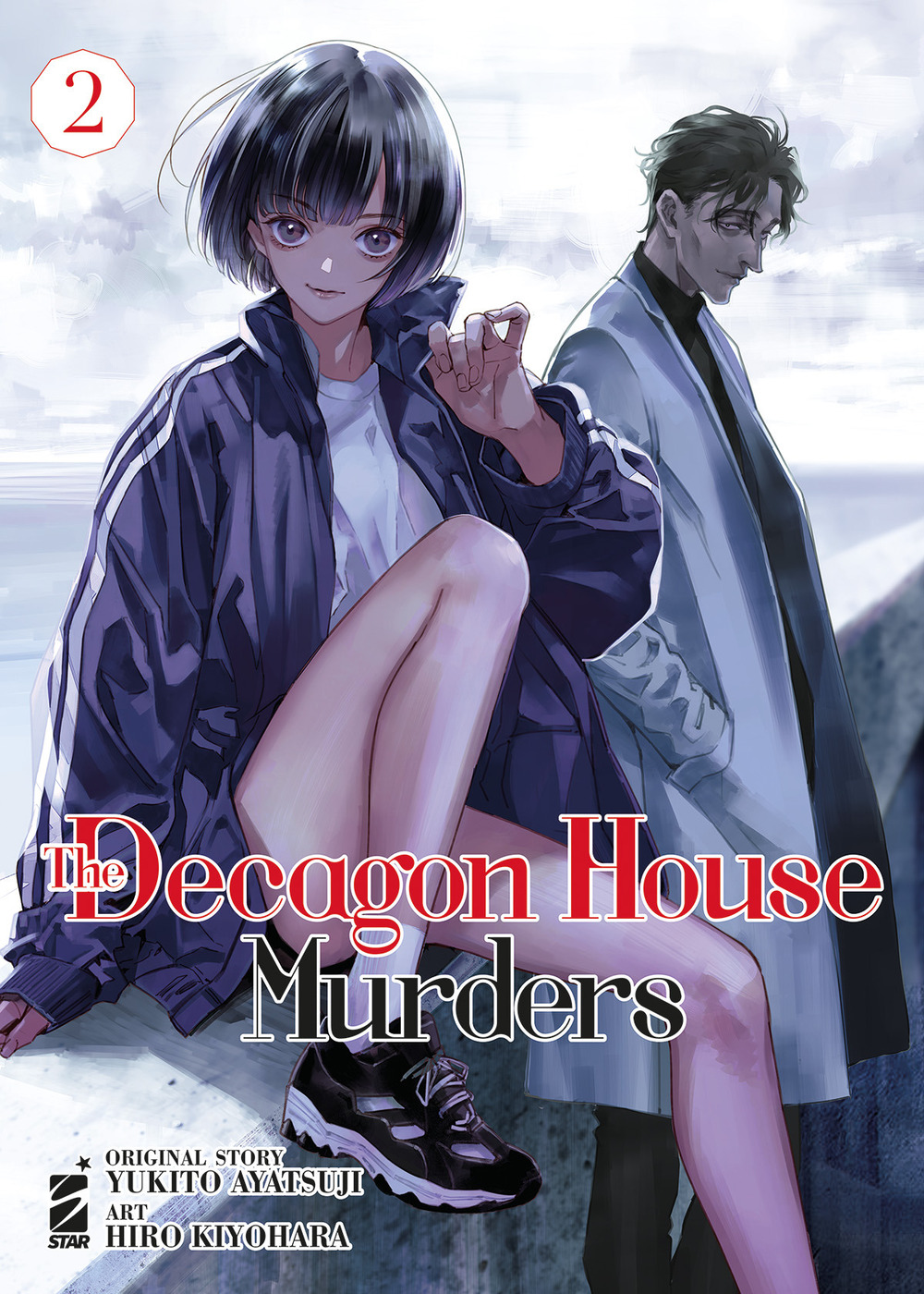 The decagon house murders. Vol. 2