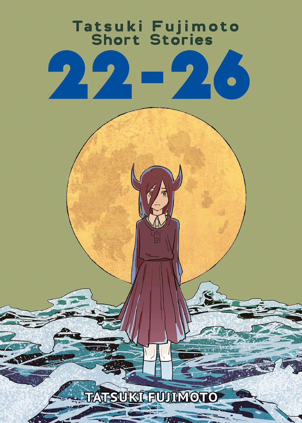 Tatsuki Fujimoto short stories. Ediz. deluxe. Vol. 22-26