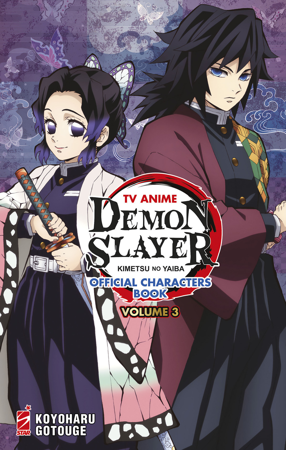 TV anime Demon slayer. Kimetsu no yaiba official characters book. Vol. 3