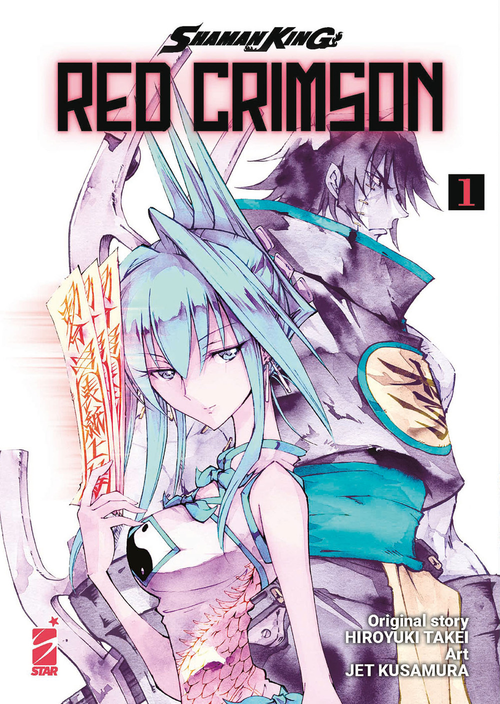 Shaman King. Red crimson. Vol. 1