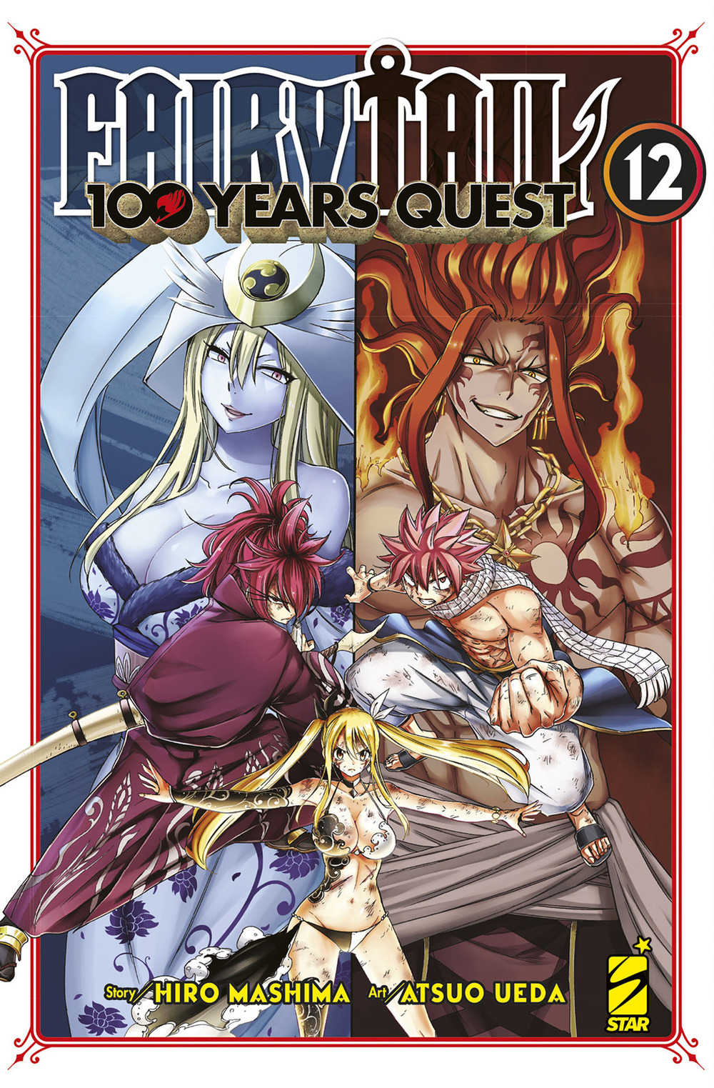 Fairy Tail. 100 years quest. Vol. 12