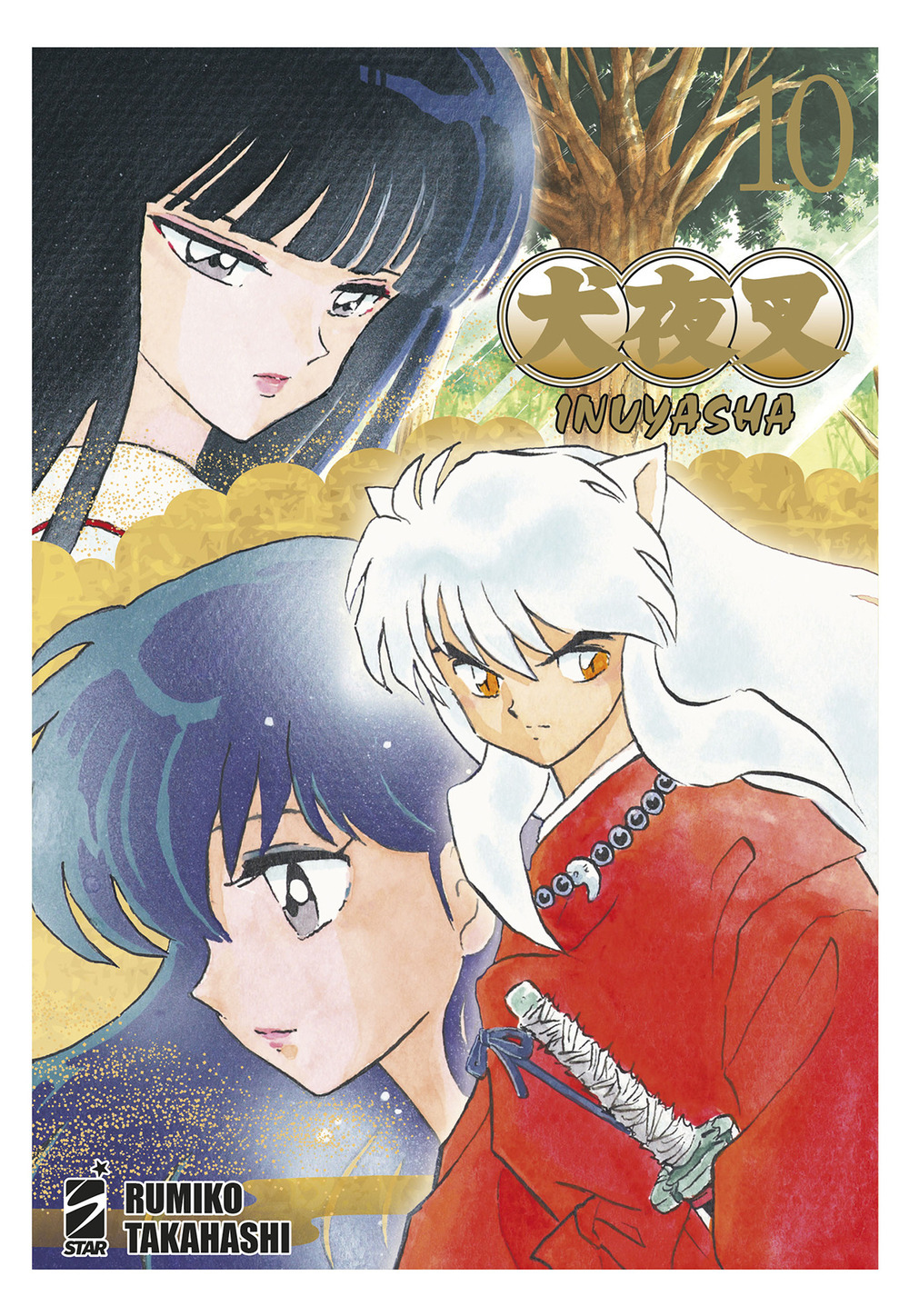 Inuyasha. Wide edition. Vol. 10