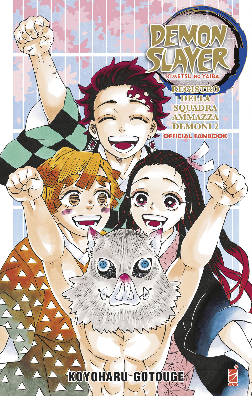 Registro della squadra ammazzademoni. Demon slayer. Kimetsu no yaiba. Official fanbook. Con Segnalibro. Vol. 2