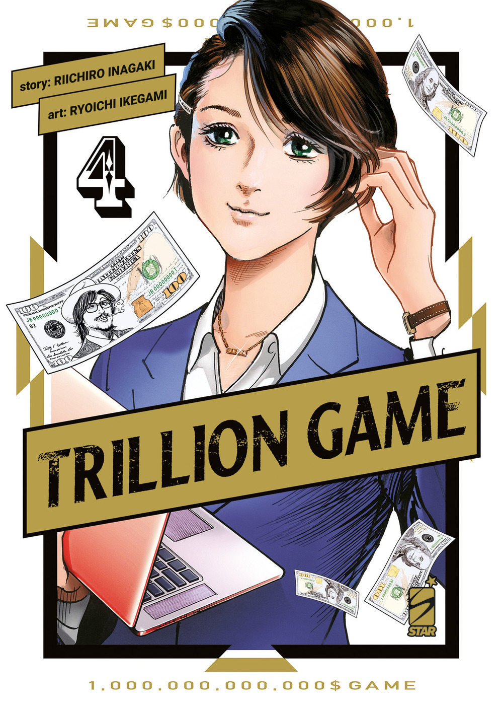 Trillion game. Vol. 4