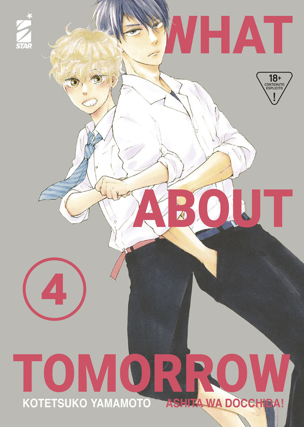 What about tomorrow. Ashita wa docchida!. Vol. 4