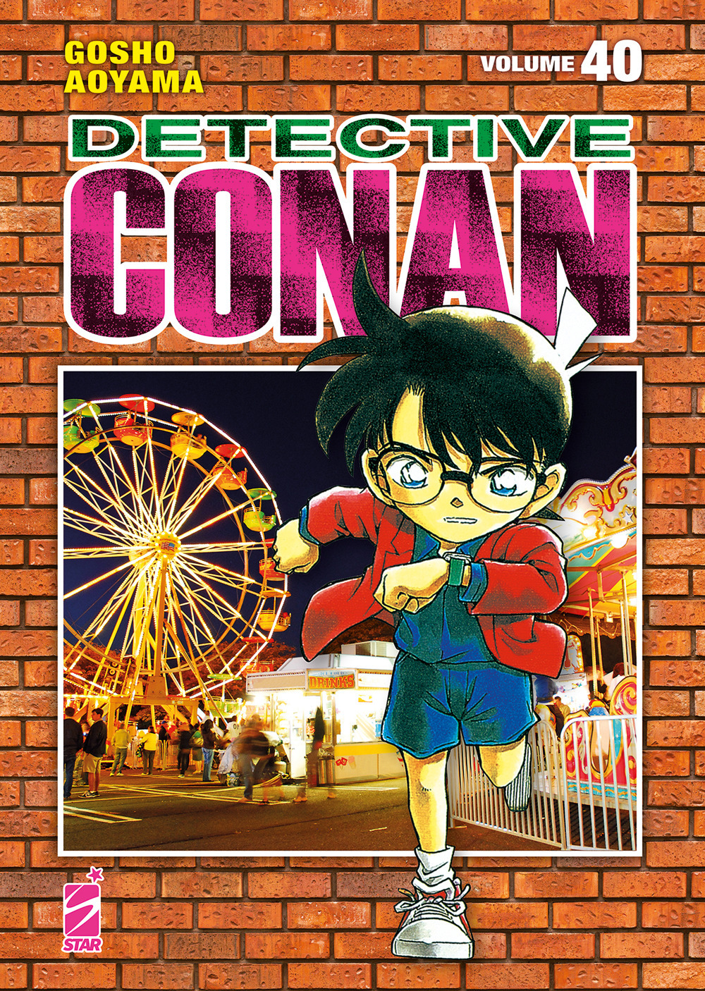 Detective Conan. New edition. Vol. 40