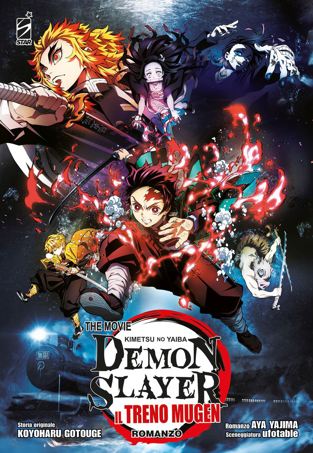 Il treno Mugen. Demon slayer. Kimetsu no yaiba the movie