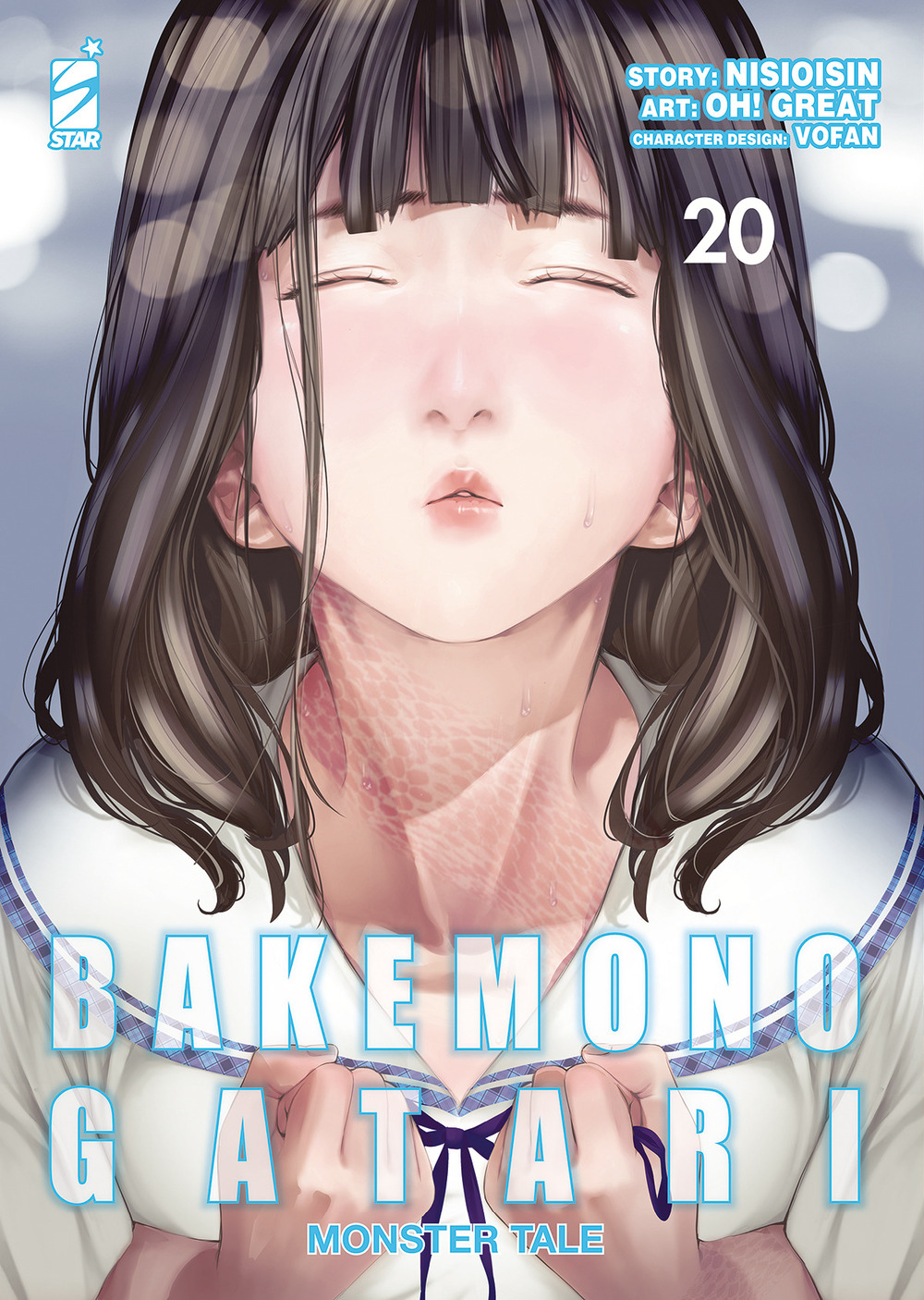 Bakemonogatari. Monster tale. Vol. 20