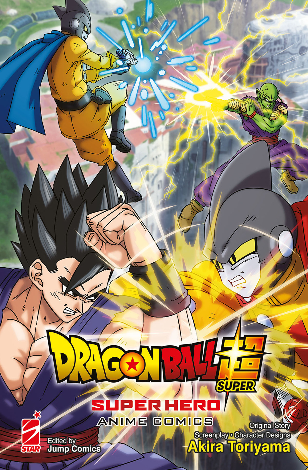 Dragon Ball Super. Super hero. Anime comics