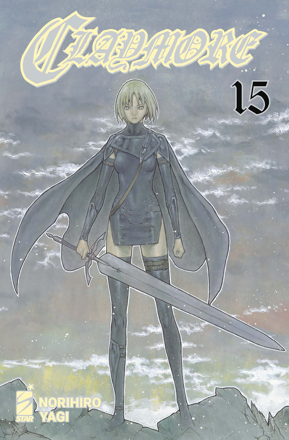 Claymore. New edition. Vol. 15