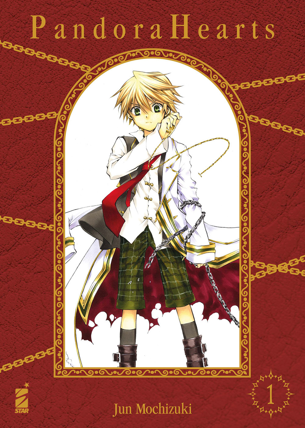 Pandora hearts. New edition. Vol. 1