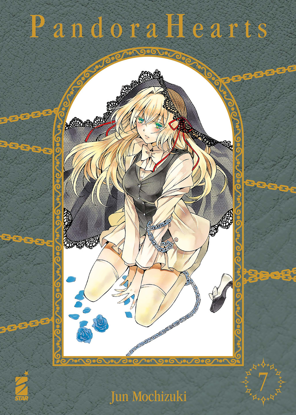 Pandora hearts. New edition. Vol. 7