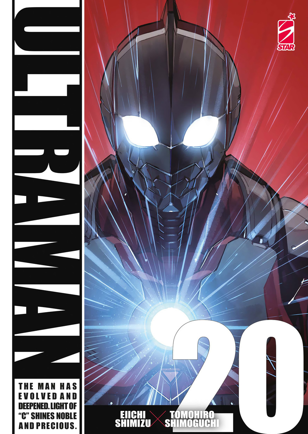Ultraman. Vol. 20