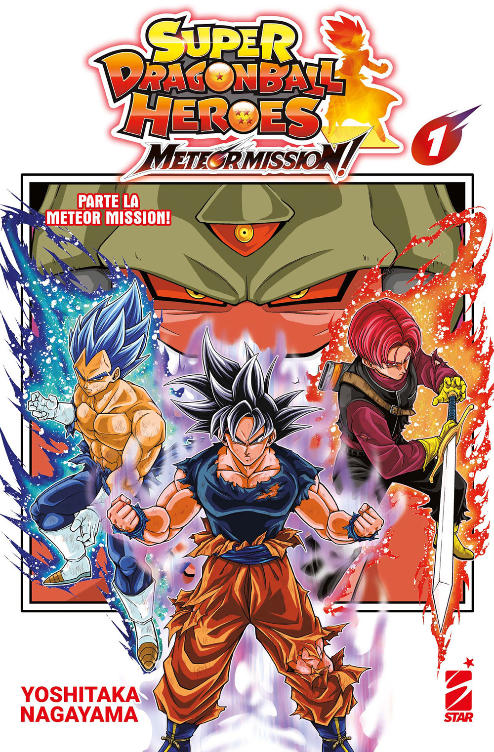 Meteor mission! Super dragon ball heroes. Vol. 1